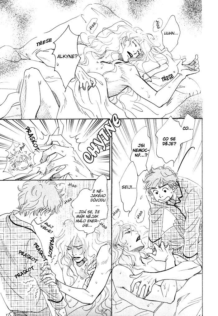 May Miracle_pg019.jpg